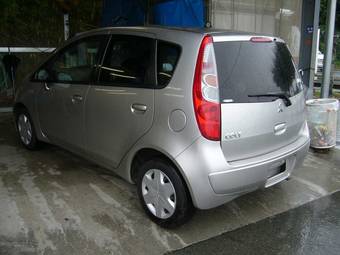 2006 Mitsubishi Colt For Sale