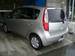 Preview Mitsubishi Colt