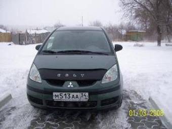 2006 Mitsubishi Colt Photos