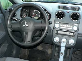 2006 Mitsubishi Colt For Sale