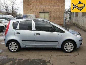 2007 Mitsubishi Colt For Sale
