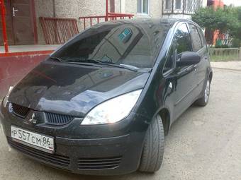 2007 Mitsubishi Colt For Sale