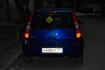 2007 Mitsubishi Colt Pictures