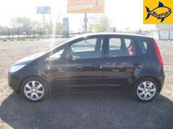 2007 Mitsubishi Colt For Sale