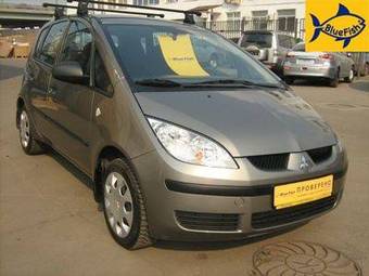 2008 Mitsubishi Colt For Sale