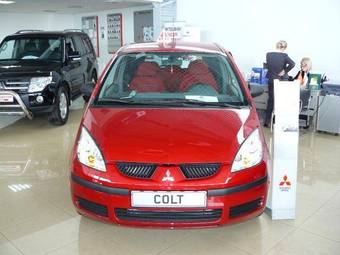 2008 Mitsubishi Colt For Sale