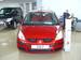 Preview 2008 Mitsubishi Colt