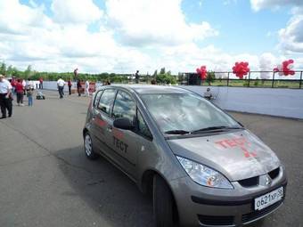 2008 Mitsubishi Colt