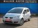 Pictures Mitsubishi Colt