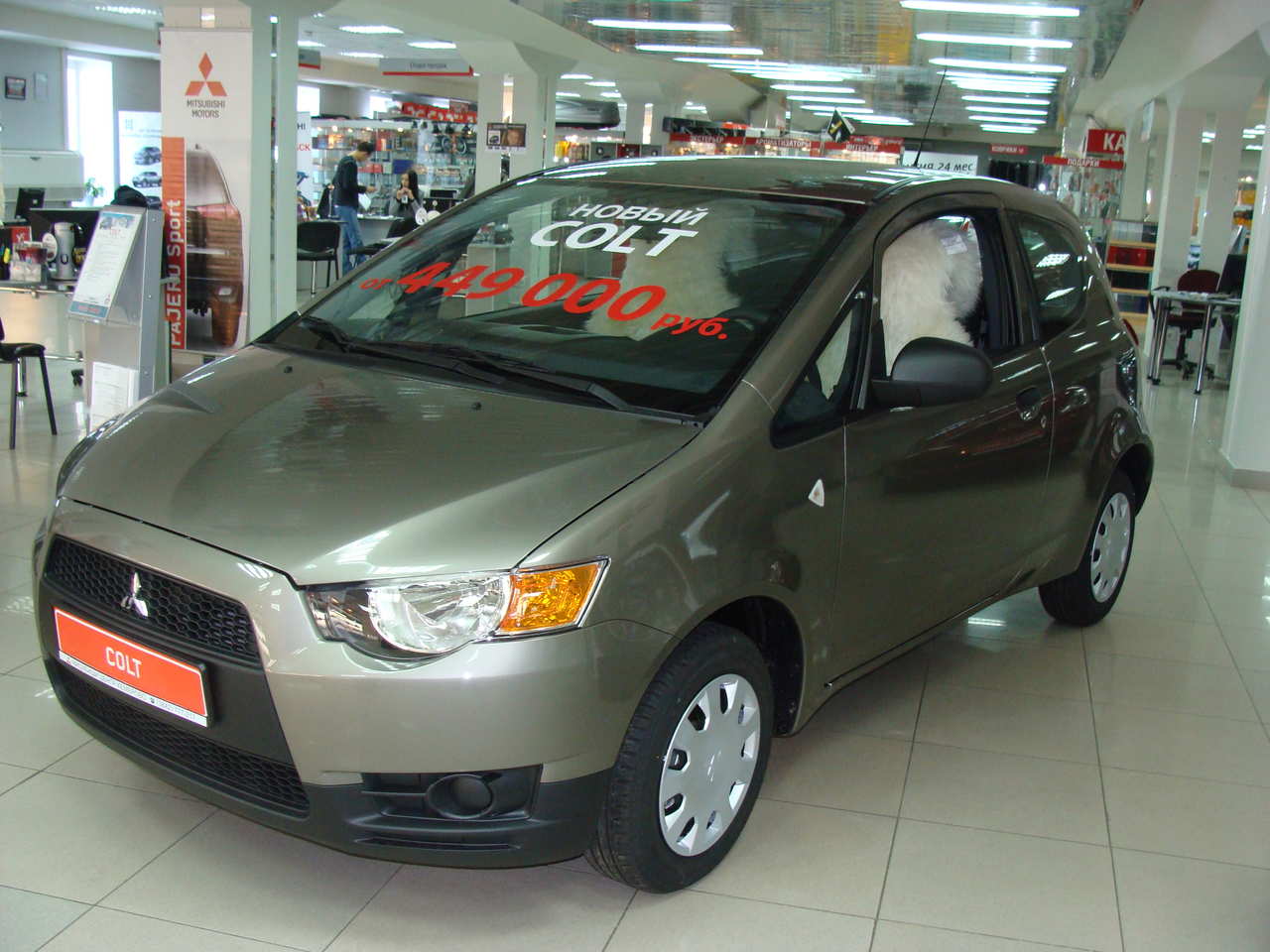 2009 Mitsubishi Colt