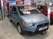 Preview 2009 Mitsubishi Colt