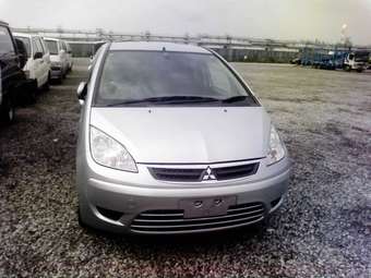 2004 Mitsubishi Colt Plus For Sale