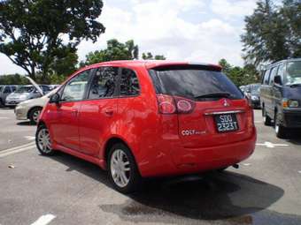 2004 Mitsubishi Colt Plus Photos