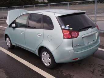 2004 Mitsubishi Colt Plus For Sale