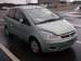 Preview 2004 Mitsubishi Colt Plus