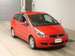 Preview 2004 Mitsubishi Colt Plus