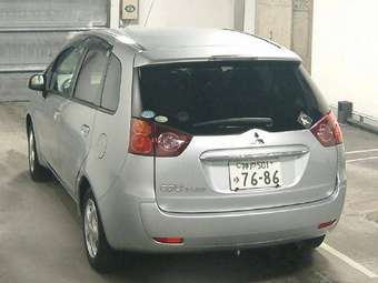 2004 Mitsubishi Colt Plus Pictures