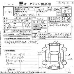 2004 Mitsubishi Colt Plus For Sale