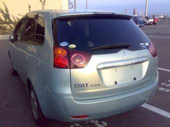 2004 Mitsubishi Colt Plus For Sale