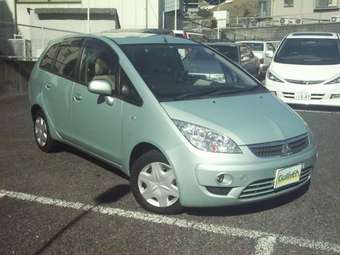 2004 Mitsubishi Colt Plus For Sale