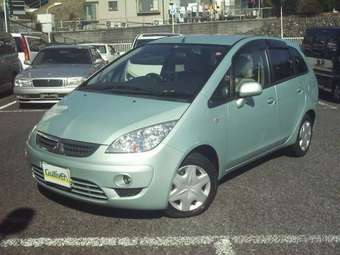 2004 Mitsubishi Colt Plus For Sale