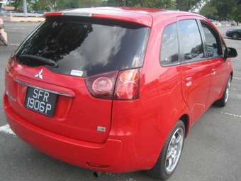 2004 Mitsubishi Colt Plus For Sale