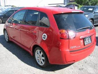 2004 Mitsubishi Colt Plus Pictures