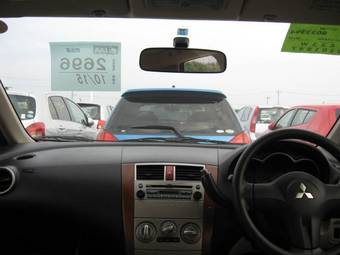 2004 Mitsubishi Colt Plus For Sale