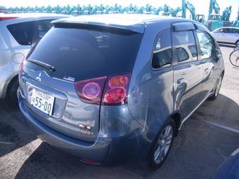 2004 Mitsubishi Colt Plus Pictures