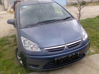 2004 Mitsubishi Colt Plus For Sale