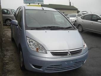 2004 Mitsubishi Colt Plus For Sale