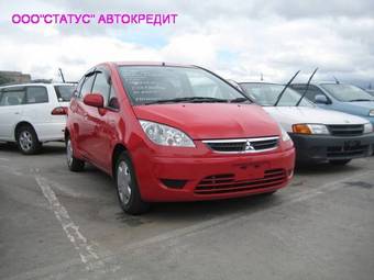 2004 Mitsubishi Colt Plus Pictures