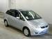 Preview 2004 Mitsubishi Colt Plus