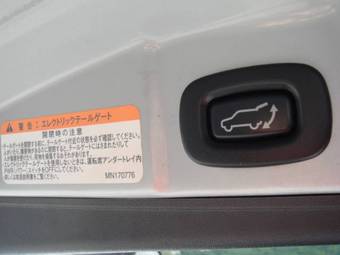 2004 Mitsubishi Colt Plus Pictures