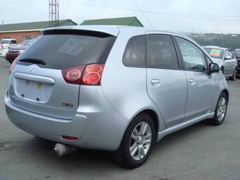 2004 Mitsubishi Colt Plus For Sale