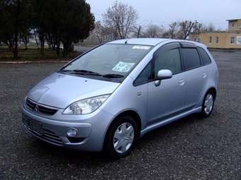 2005 Mitsubishi Colt Plus For Sale