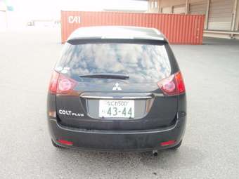 2005 Mitsubishi Colt Plus Pictures