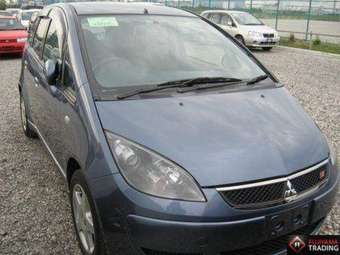 2005 Mitsubishi Colt Plus