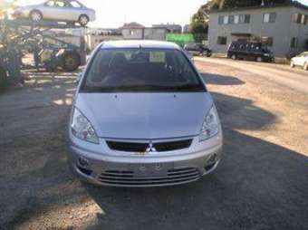 2005 Mitsubishi Colt Plus Pics