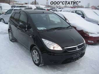 2005 Mitsubishi Colt Plus For Sale