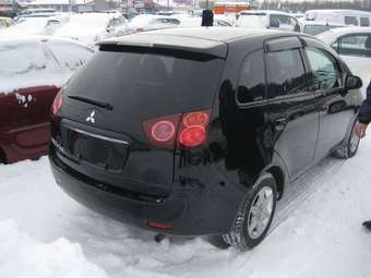 2005 Mitsubishi Colt Plus Wallpapers
