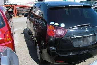 2005 Mitsubishi Colt Plus For Sale