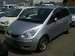 Preview 2005 Mitsubishi Colt Plus