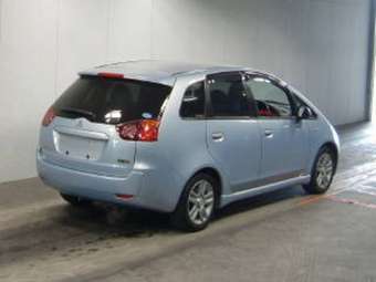 2005 Mitsubishi Colt Plus Pictures