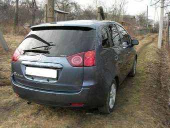 2005 Mitsubishi Colt Plus For Sale