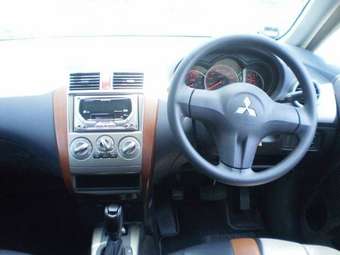 2005 Mitsubishi Colt Plus For Sale