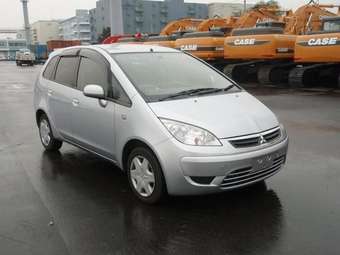 2005 Mitsubishi Colt Plus For Sale
