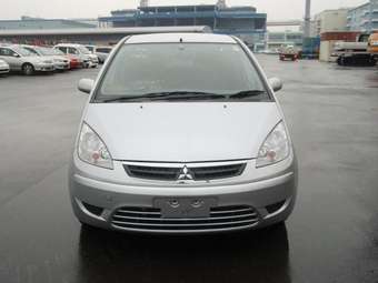 2005 Mitsubishi Colt Plus Wallpapers