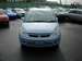 Preview 2005 Mitsubishi Colt Plus