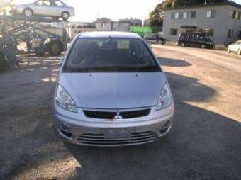 2005 Mitsubishi Colt Plus For Sale